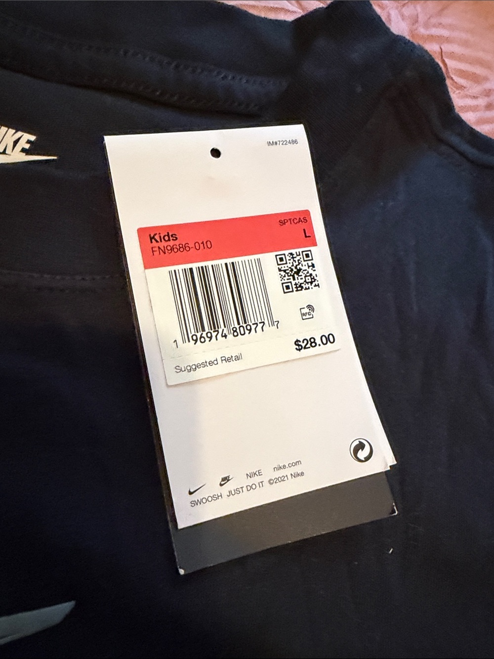 Nike Black Short Sleeve Tee - Picture 2 of 5